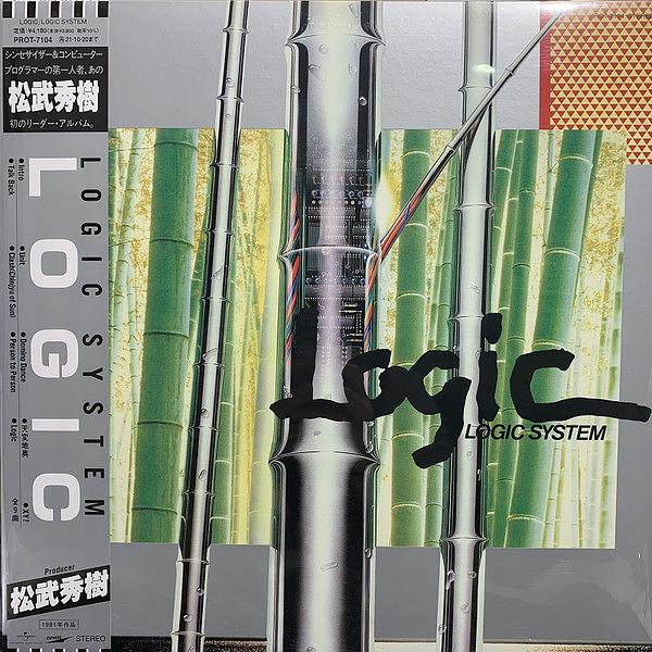 Logic (Limited Edition)