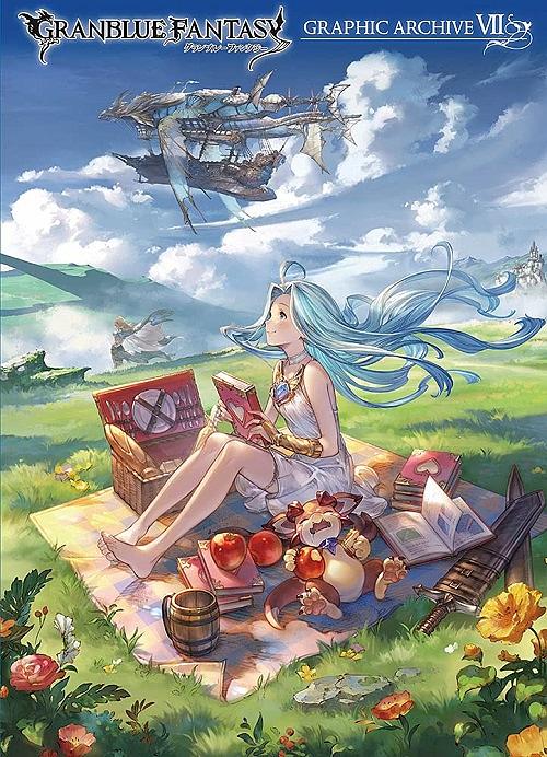 GRANBLUE FANTASY グランブルーファンタジー GRAPHIC ARCHIVE VII