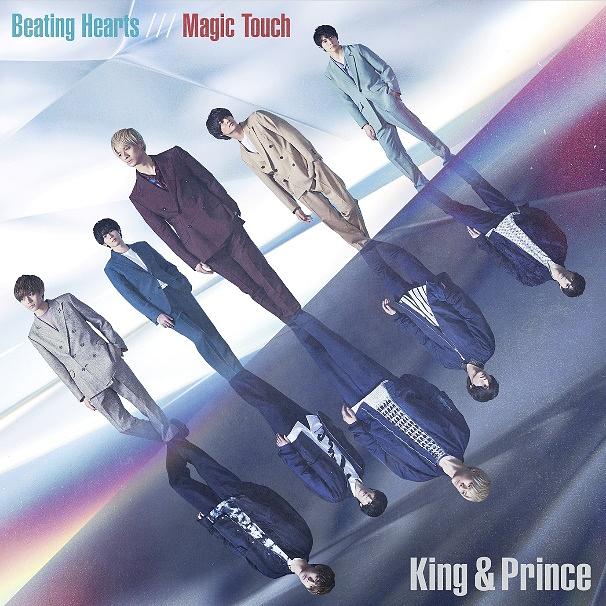 Magic Touch / Beating Hearts (初回B盤+DVD)