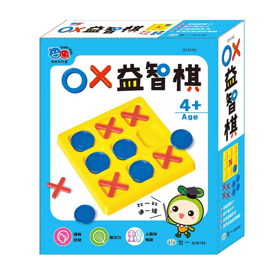 OX益智棋
