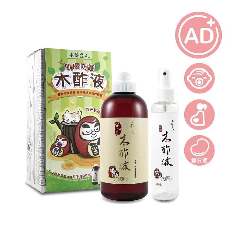 【木酢達人】精餾木酢液原液500g+噴霧空瓶(盒裝)【＃10103】