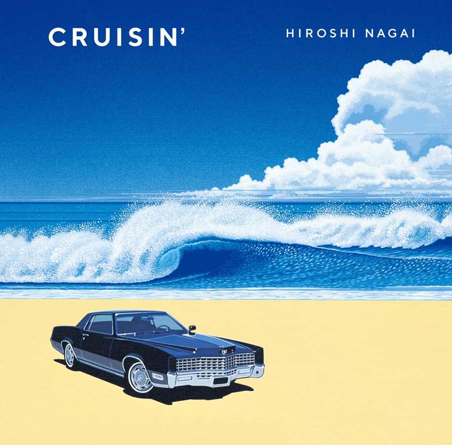 CRUISIN'
