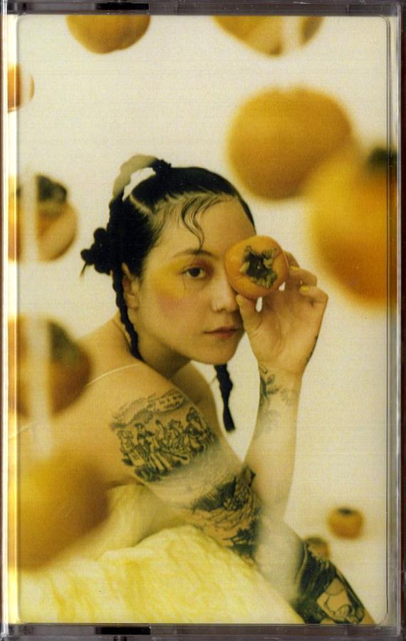 Jubilee (Tape)