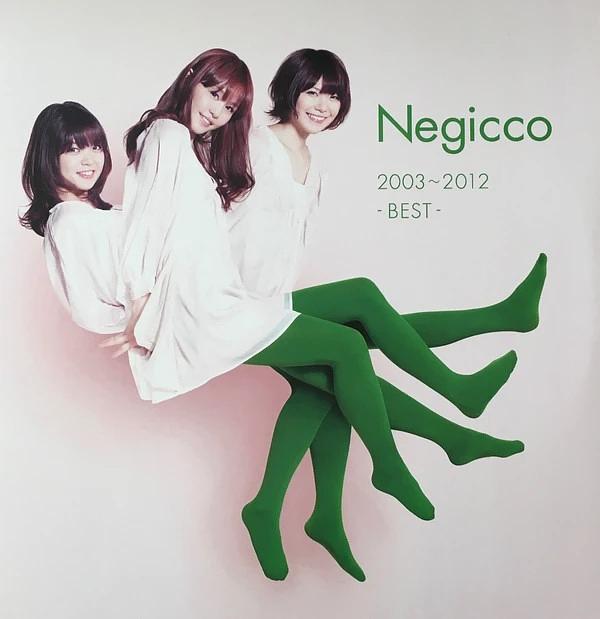 Negicco 2003-2012 -BEST- (2LP/Limited Edition)