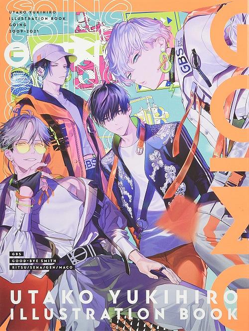 Utako Yukihiro Illustration Book: Going 2009-2021 (Standard