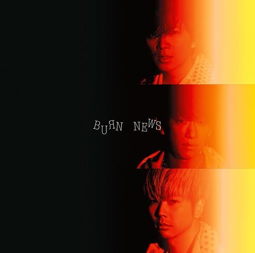 BURN (普通版)