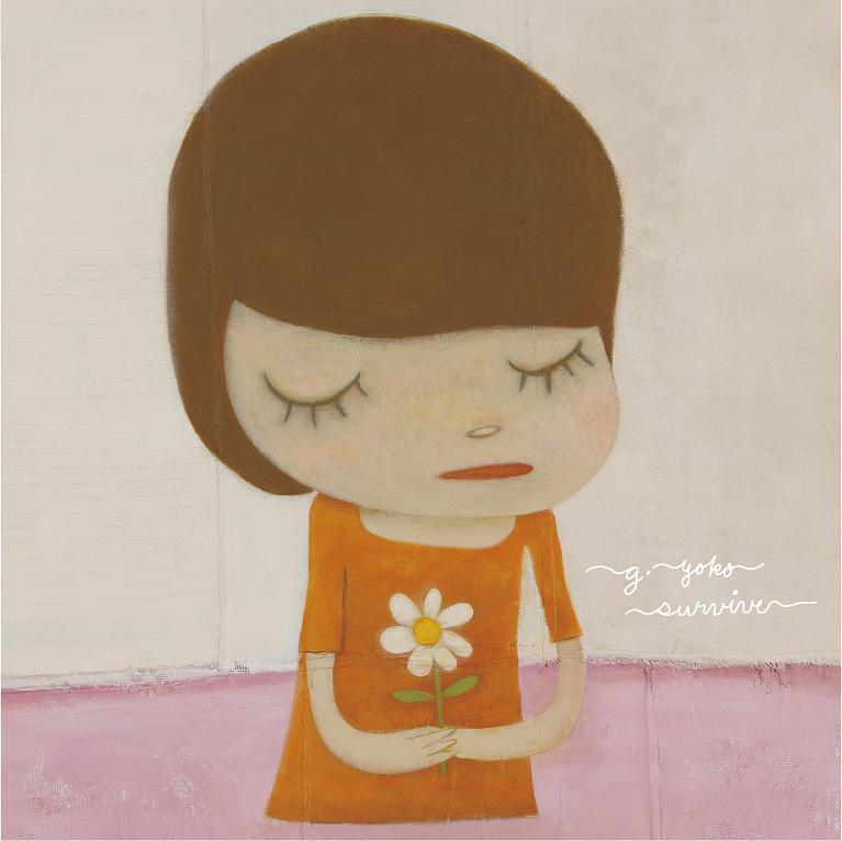 Survive (CD)
