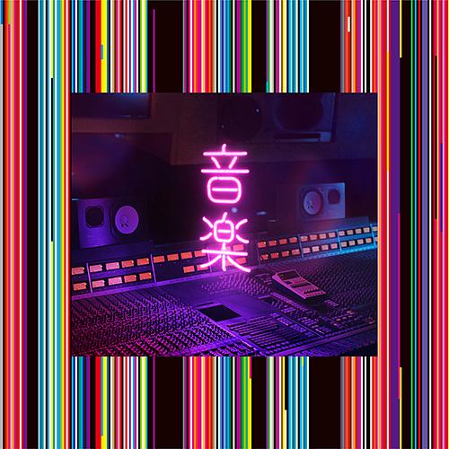 音樂 (環球官方進口初回生産限定盤/2LP)