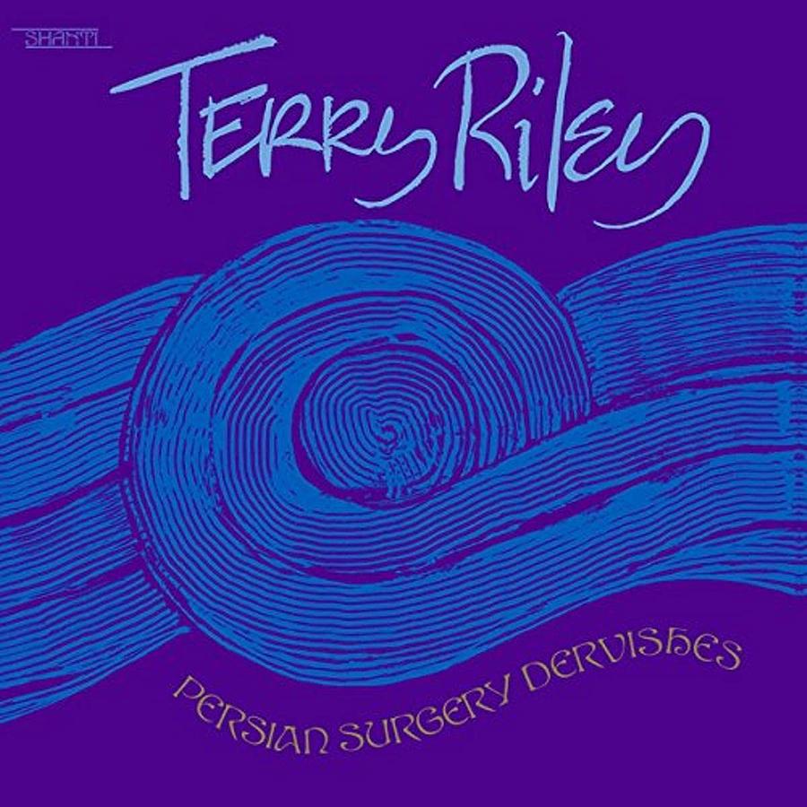 Persian Surgery Dervishes (2LP)