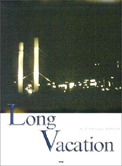 Long Vacationフジ系ドラマ ロングバケーション ピアノ．ソロ