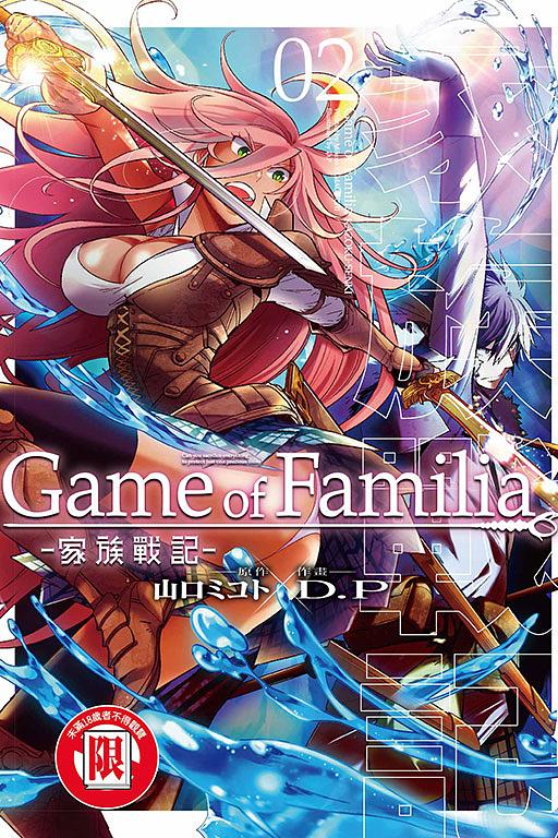 コスプレイヤー・伊織もえ出演ショートCM3本公開！ 既刊重版続々