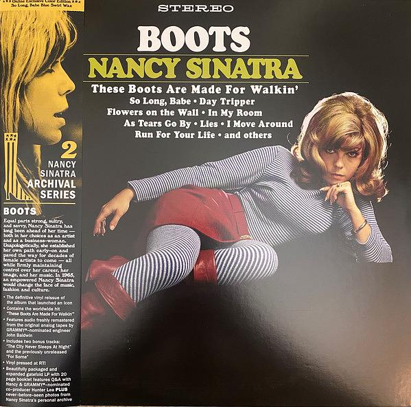 Boots (Blue Swirl Vinyl)