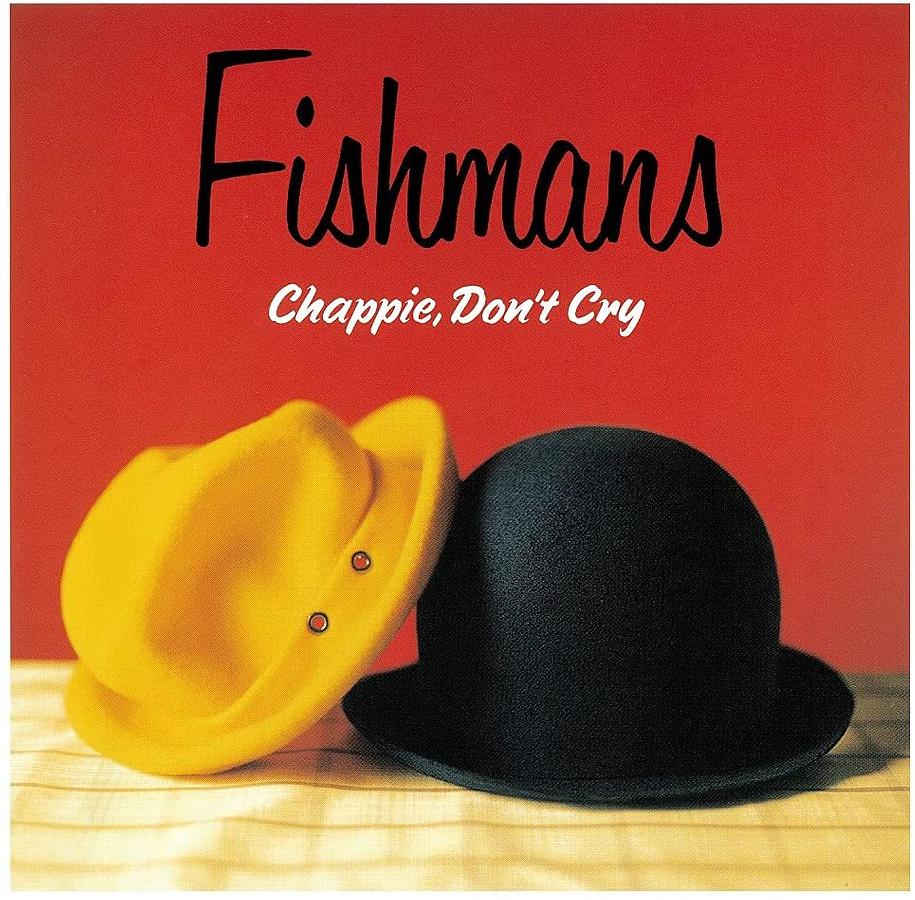 Chappie, Don't Cry (2LP/180g Vinyl)