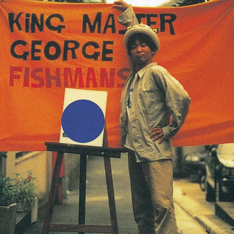 King Master George (2LP/180g Vinyl)