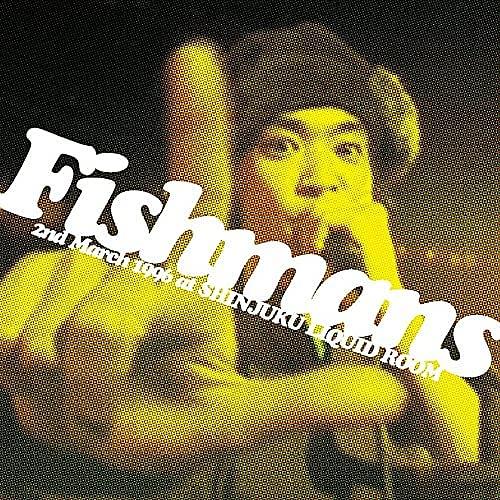 2nd March 1996 at Shinjuku Liquid Room (3LP)