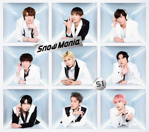 Snow Mania S1 (初回版B CD+DVD) | 誠品線上