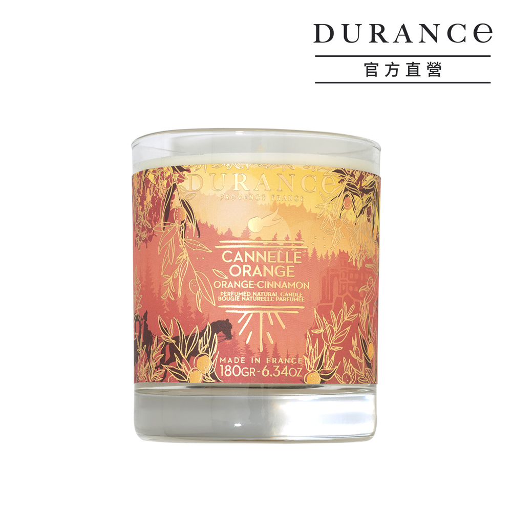 DURANCE朵昂思暖桂橙香香氛蠟燭(180g)-節慶限定版-公司貨| 誠品線上