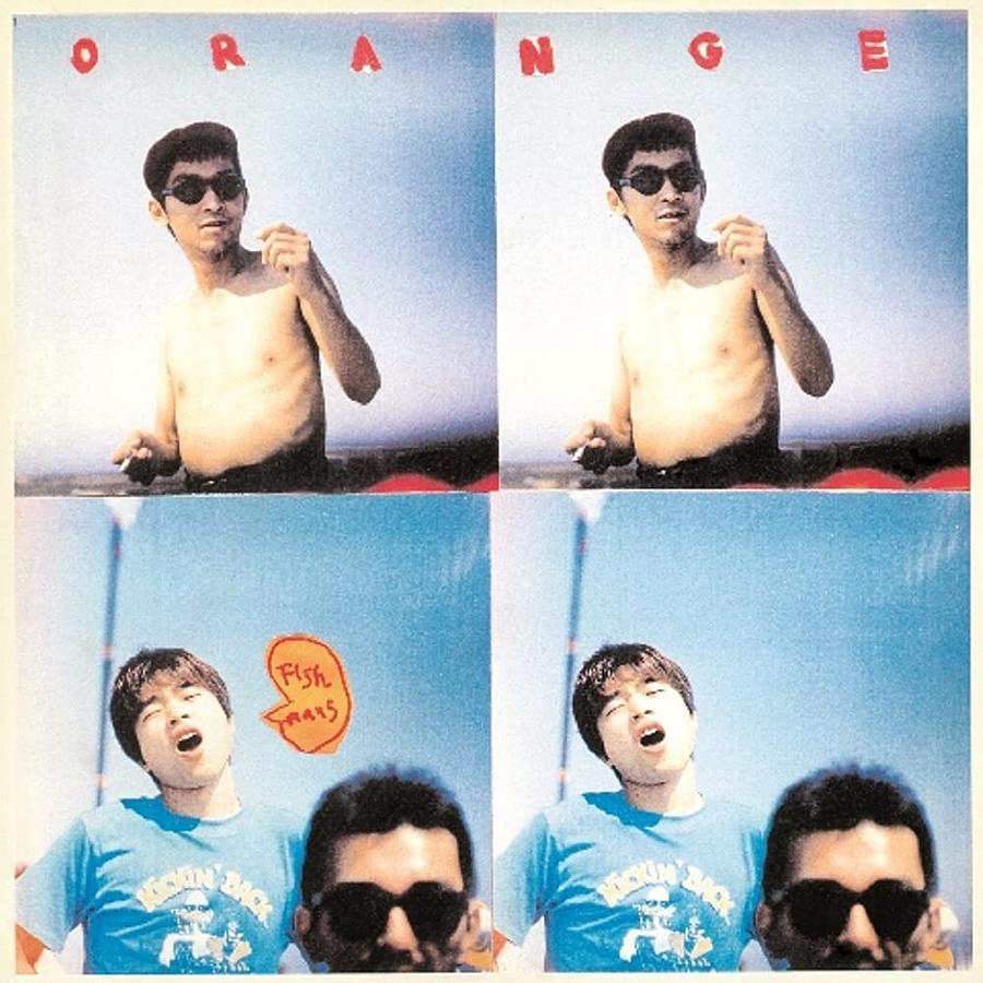 Orange (30th Anniversary Edition)