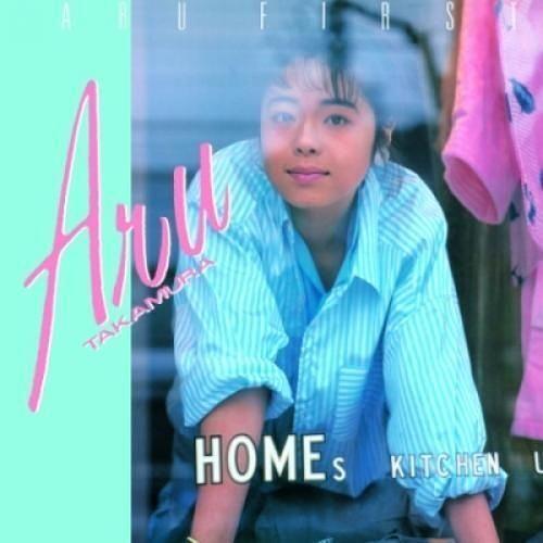 高村亜留 Aru LPレコード Aru First (Red Vinyl Limited Edition) | 誠品線上