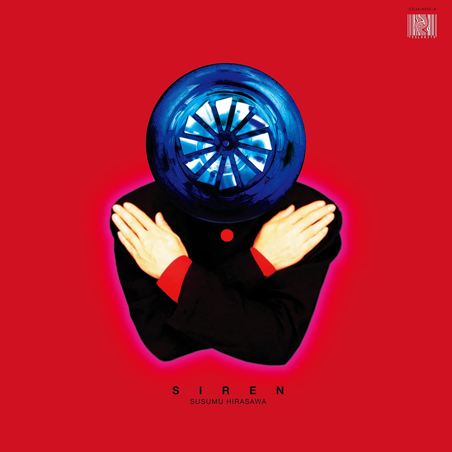 Siren (2LP/Blue Vinyl/Limited Edition)