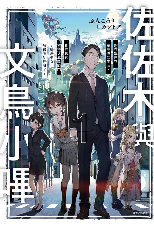 pure カントクアートワークス(初回限定版) │ 誠品線上