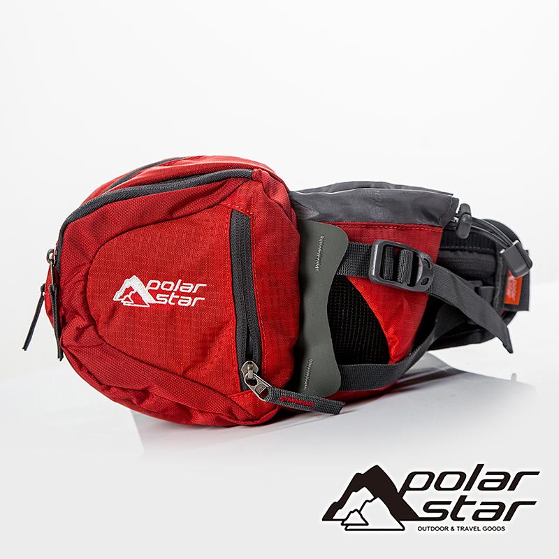 【PolarStar】健行水壺腰包「紅」P20806