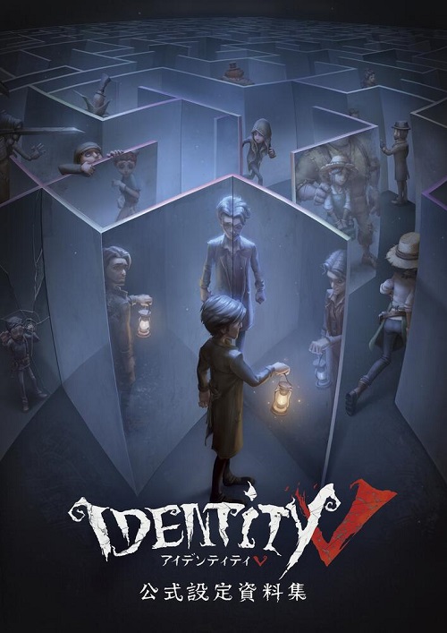 Identity V公式設定資料集 | 誠品線上