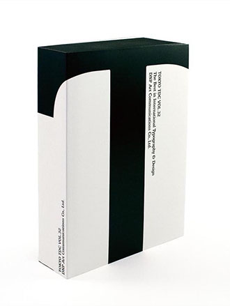 Tokyo TDC Vol.32: The Best in International Typography