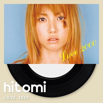 Love 2000/In The Future (7" Vinyl/Limited Edition)