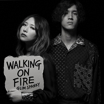 Walking On Fire (2LP/Limited Edition)