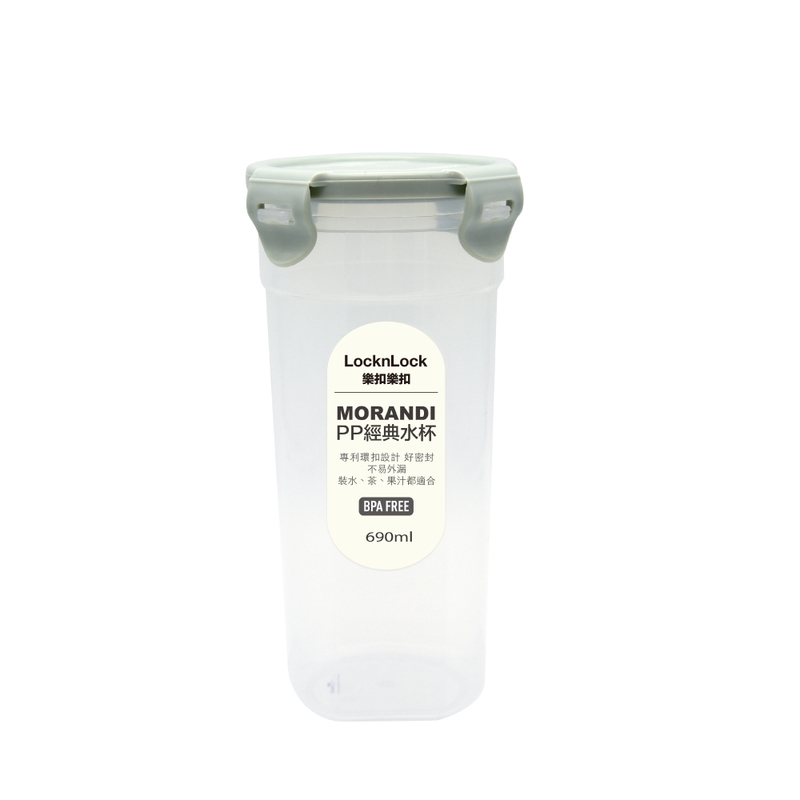 LocknLock樂扣樂扣PP經典水杯/ 690ml/莫蘭迪綠