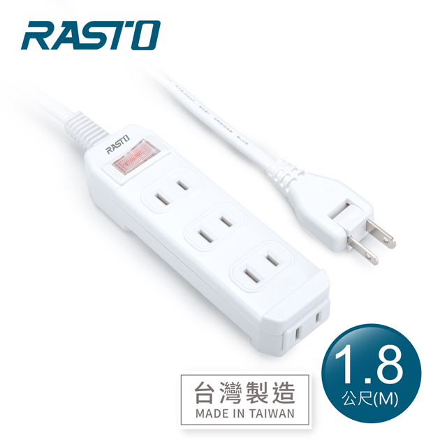 RASTO FE1 一開四插二孔延長線 1.8M / 白