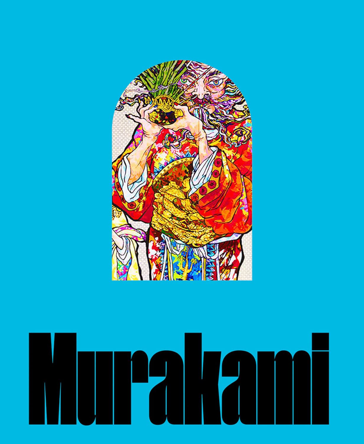 Takashi Murakami: Stepping on the Tail of a Rainbow | 誠品線上