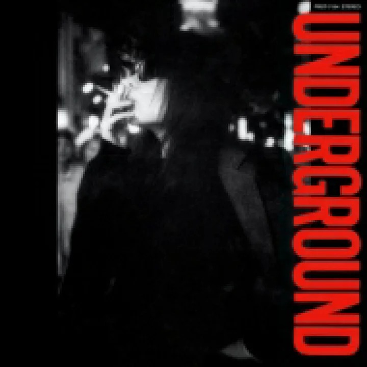 浅川マキ Underground Vinyl (LP, Album + 0 more), 1 - | Asakawa