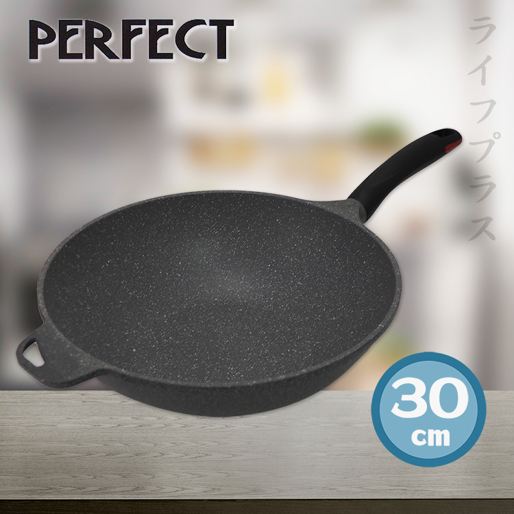 PERFECT極緻鑄造不沾炒鍋-30cm-無蓋