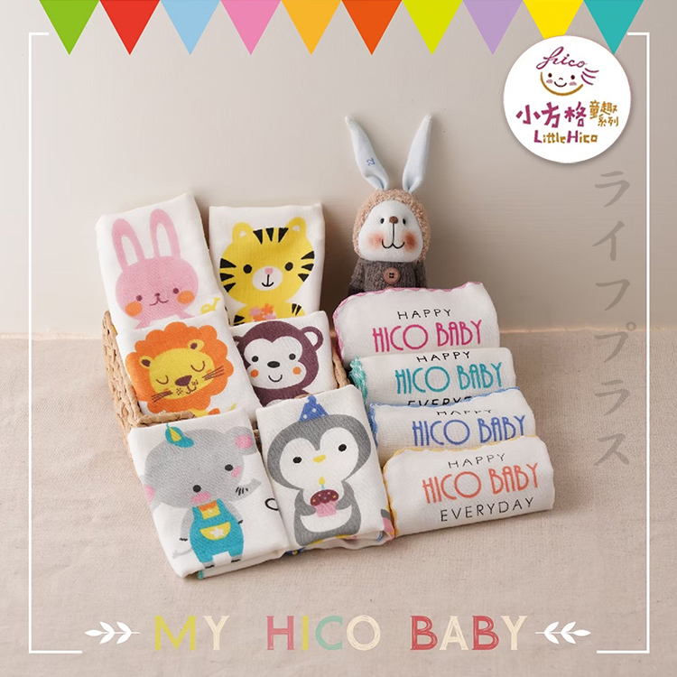 動物/恐龍方巾-27x27cm-4條入X3包