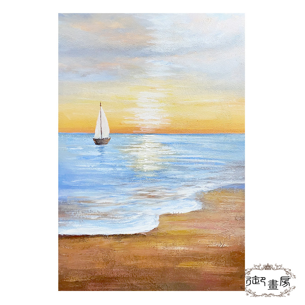 御畫房 一帆風順 手繪無框油畫60x90cm