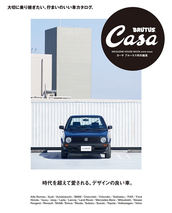 贈品說明圖