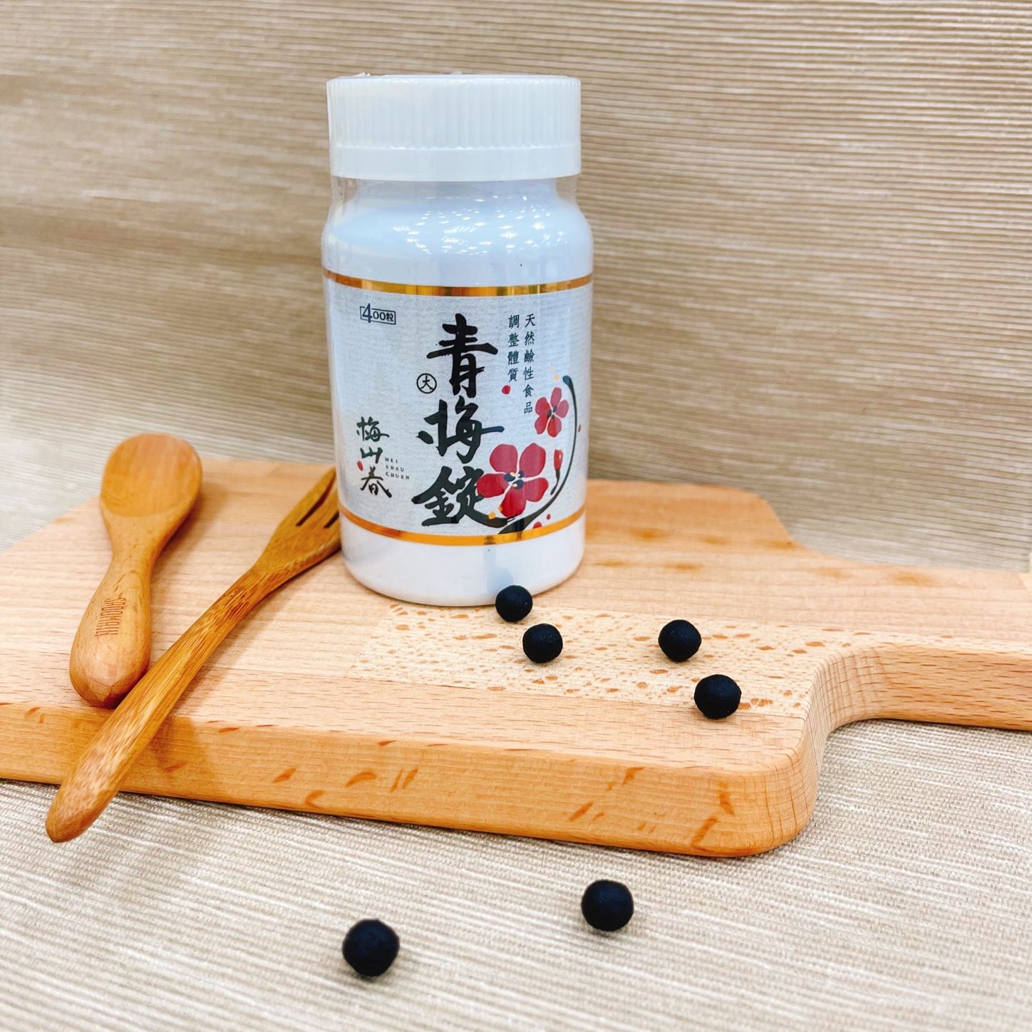 【梅山春農場】青梅錠(大)