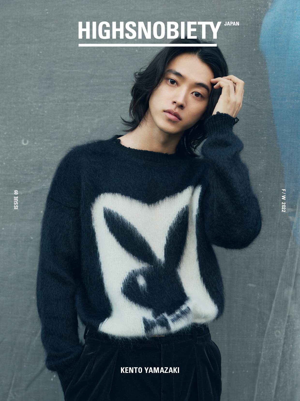 Highsnobiety Japan Issue 09: Kento Yamazaki | 誠品線上