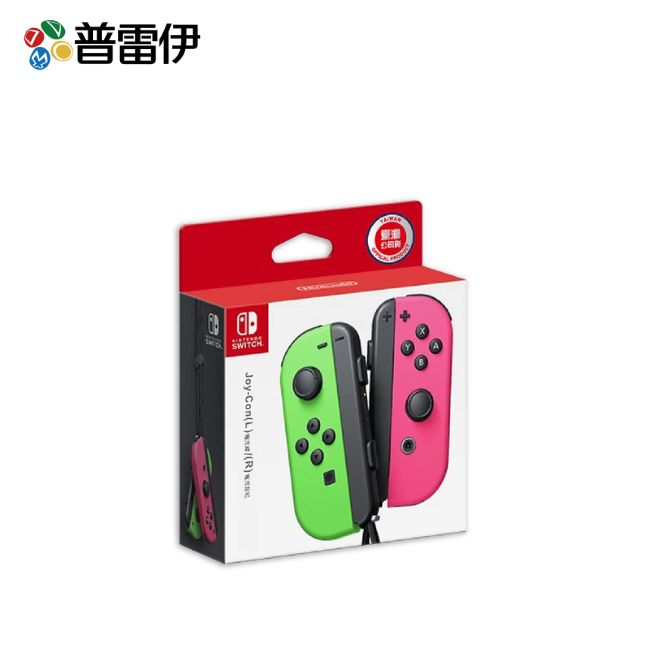普雷伊】【NS周邊】Nintendo Switch Joy-Con (L R)【電光綠電光粉紅 