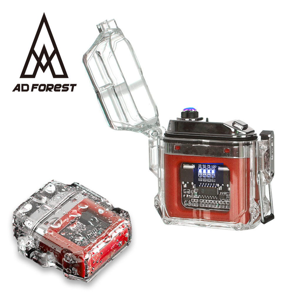【Ad-Forest】野外求生必備 機械結構電弧脈衝打火機/打火機/生火/戶外/野炊/露營(紅色)