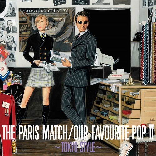 OUR FAVOURITE POP Ⅱ: TOKYO STYLE