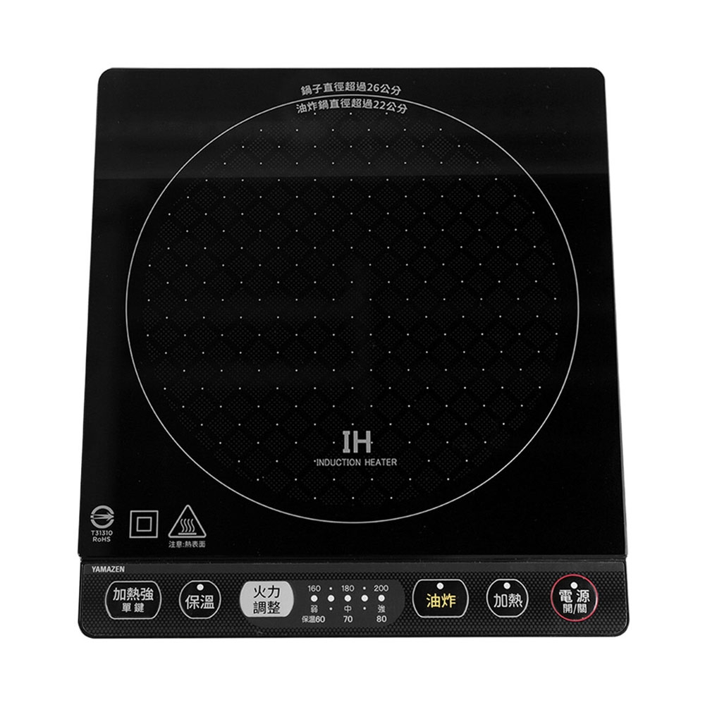 YAMAZEN山善 桌上型IH電磁爐 YEP-CS140TW