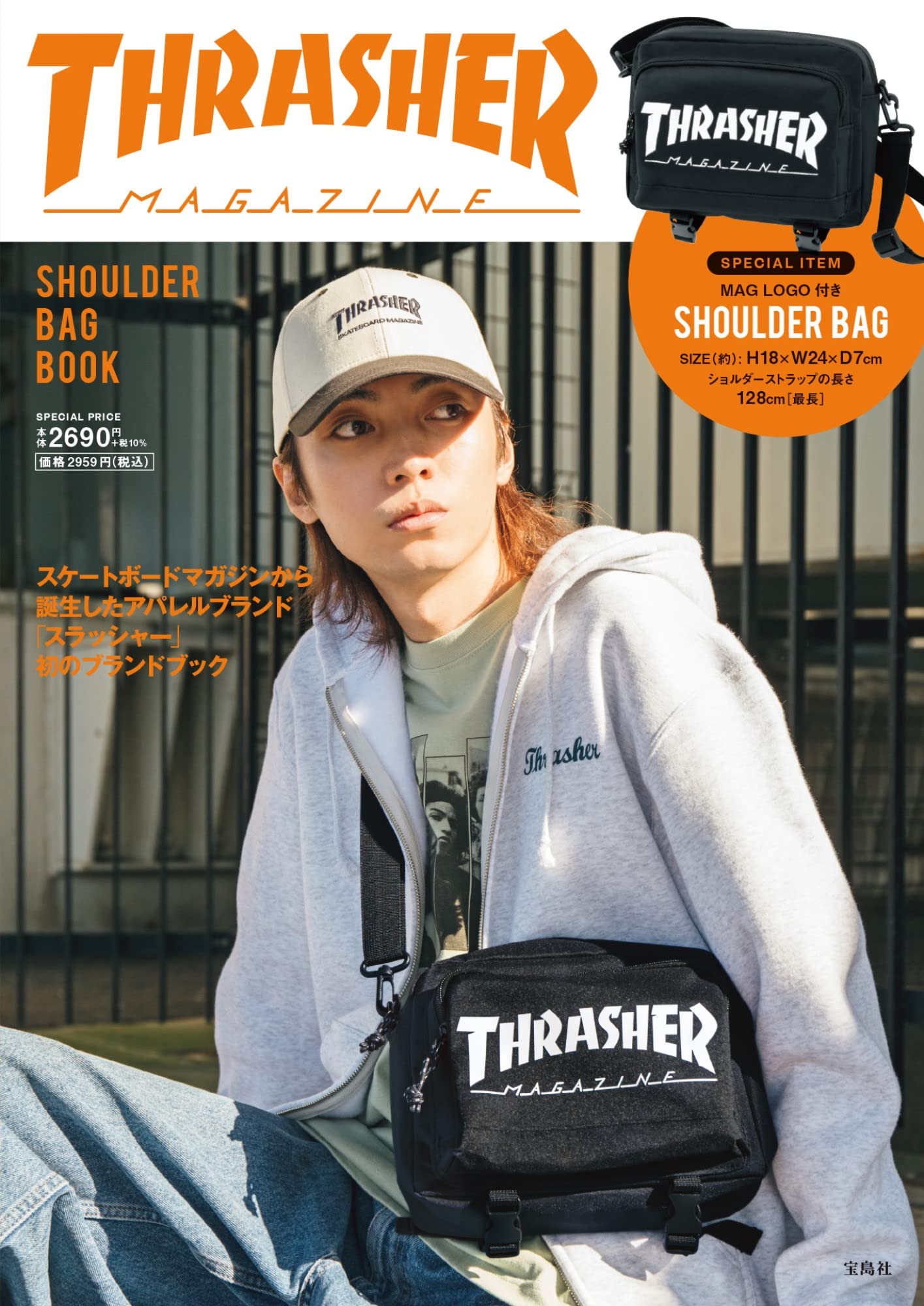 THRASHER SHOULDER BAG BOOK | 誠品線上