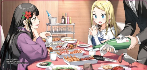 贈品說明圖