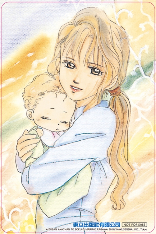 贈品說明圖