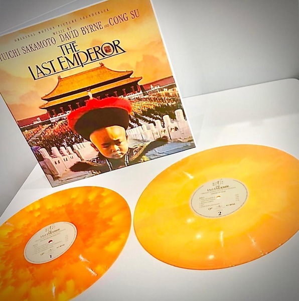The Last Emperor (2LP 45 Rpm Flaming Color Vinyl) | 誠品線上