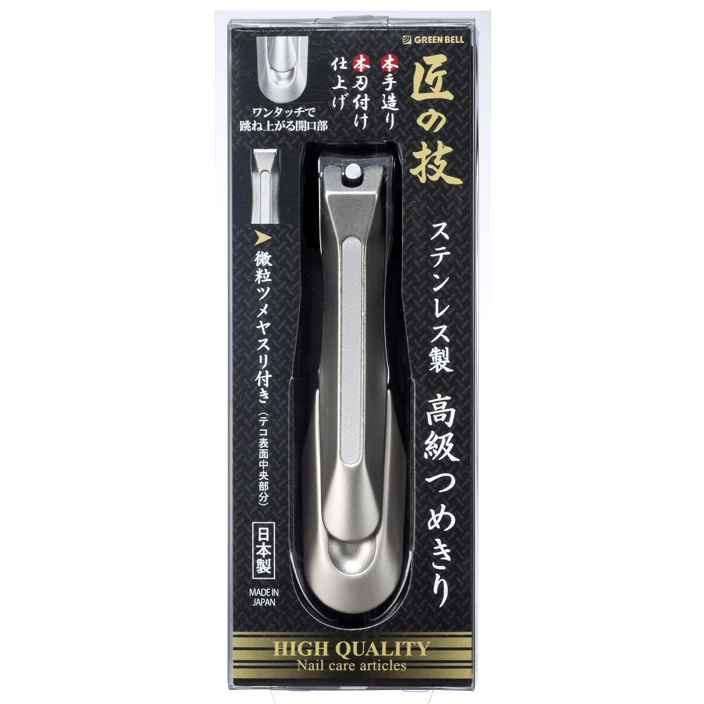 銀製匙　希少品　匠技 日本綠鐘匠之技鍛造不銹鋼指甲剪(L92mm)G-1205 | 誠品線上