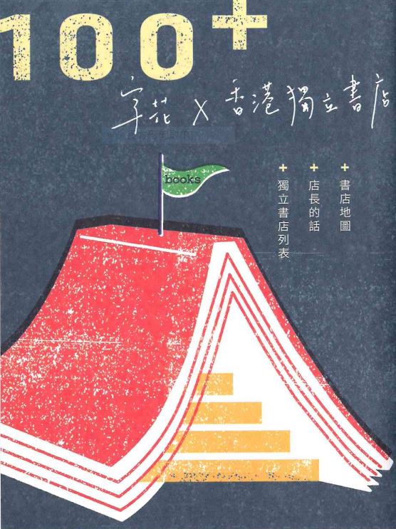 贈品說明圖